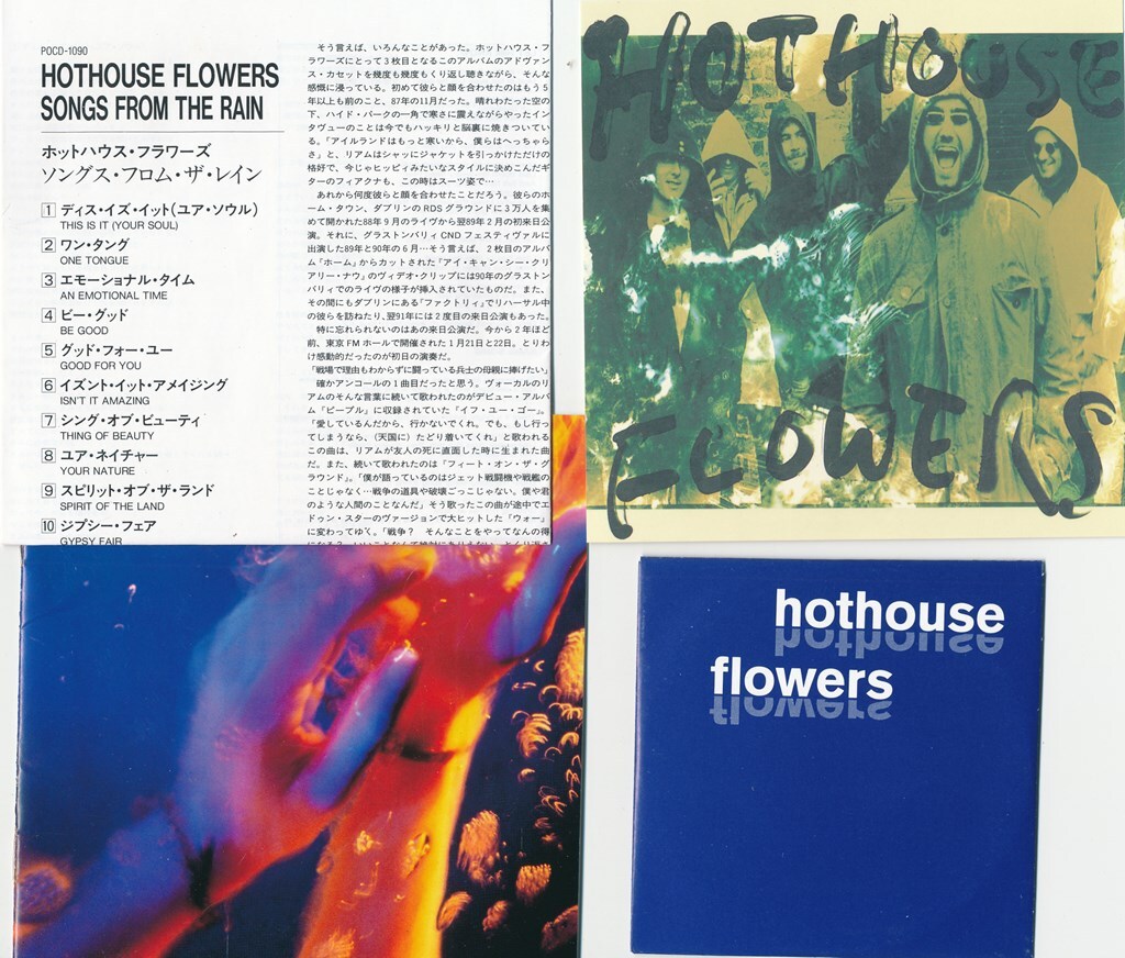 ホットハウス・フラワーズ / Hothouse Flowers / ソングス・フロム・ザ・レイン /中古CD！69681_画像2