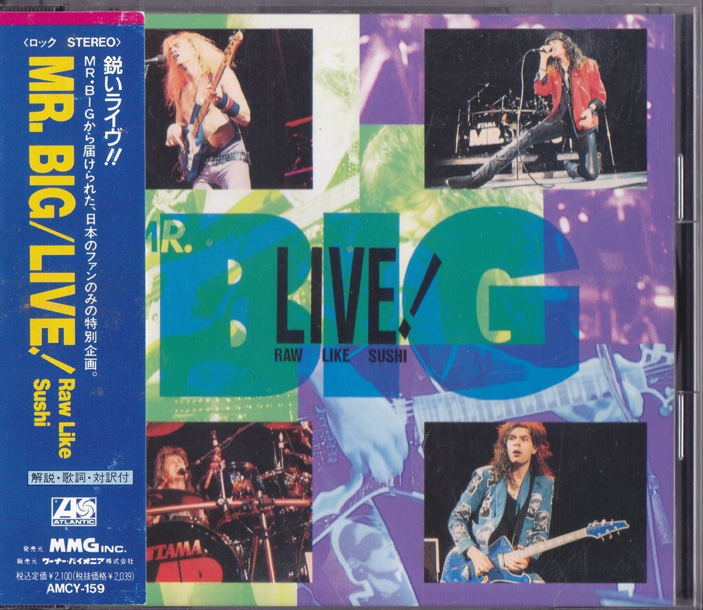 MR. BIG / ライヴ！ /中古CD!!69855/C_画像1