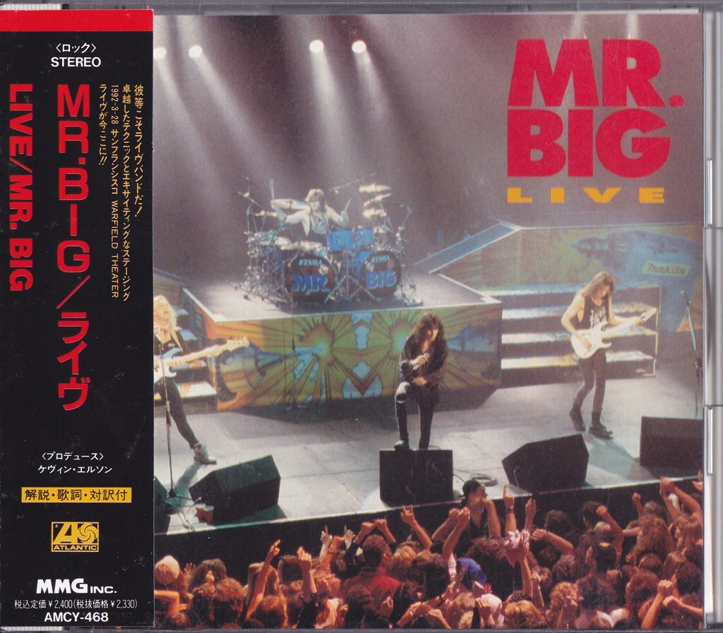 MR. BIG / жить / б/у CD!!69854/C