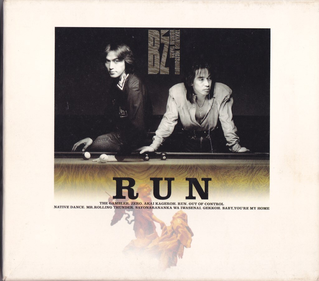 B'z / RUN /中古CD!!69866/C_画像1