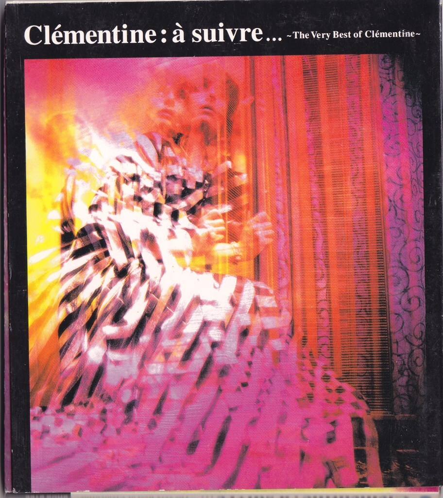 クレモンティーヌ / a suivre...the Very Best Of Clementine /中古CD!!69804/C_画像1