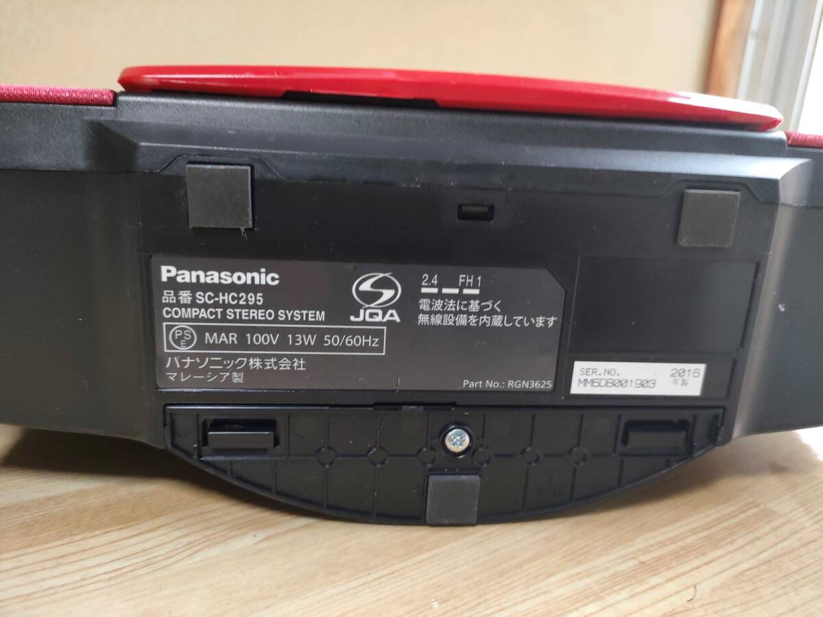 *Panasonic Panasonic compact stereo system SC-HC295 Bluetooth CD player USB present condition goods *