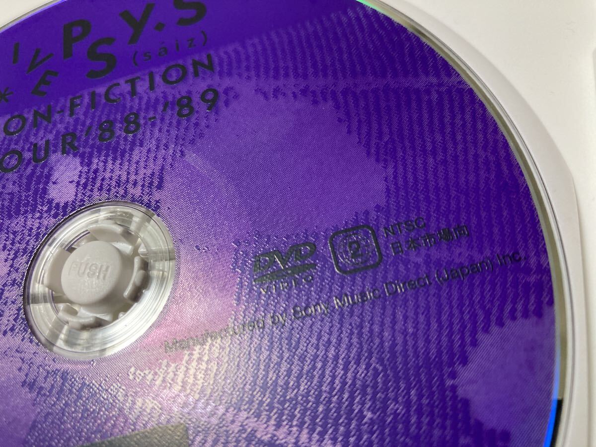 DVD 「LIVE PSY・S NON-FICTION TOUR '88-'89/PSY・S 4SIZE」 松浦雅也 CHAKA サイズ CITY HUNTERの画像5