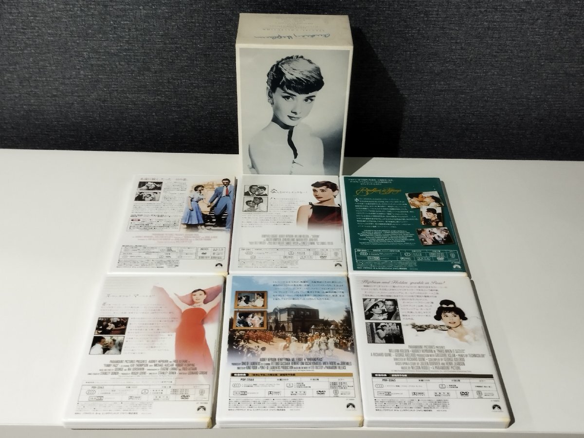 【DVD-BOX】オードリー・ヘプバーン ローマの休日（２枚組）/麗しのサブリナ/ティファニーで朝食を/パリの恋人/他【ac01m】の画像4