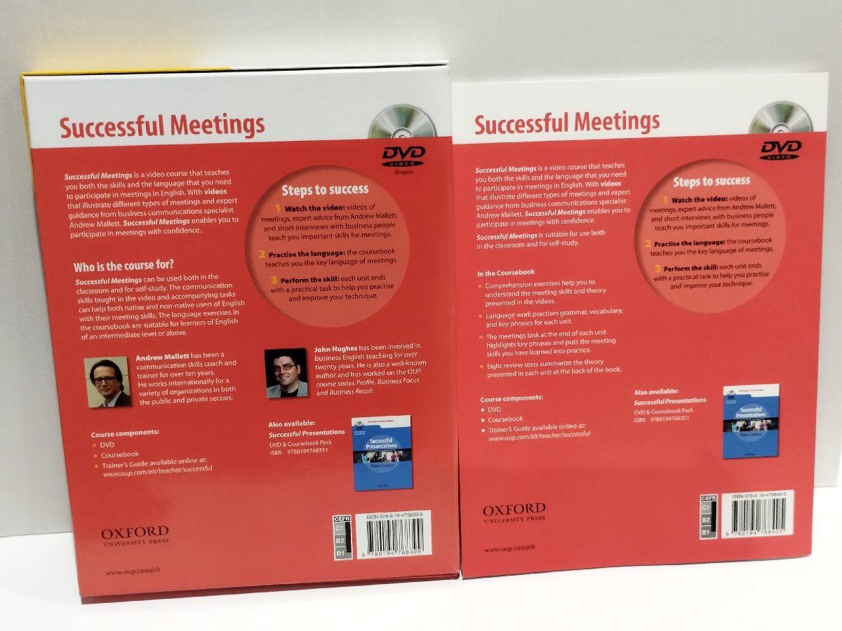 Successful Meetings　成功する会議 DVD+テキスト　洋書/英語/ミーティング/プレゼン/ビジネススキル　OXFORD【ac04l】_画像2