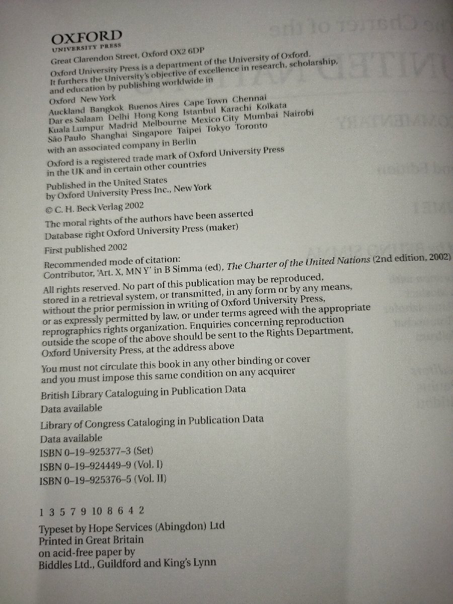 The Charter of the United Nations A commentary 国際連合憲章解説 2冊組 洋書/英語/国連/国際法/条約【 ac04k】 - 法律 The Charter of the United Nations A commentary 国際連合憲章解説 2冊組 洋書/英語/国連/国際法/条約【 ac04k】 - 法律