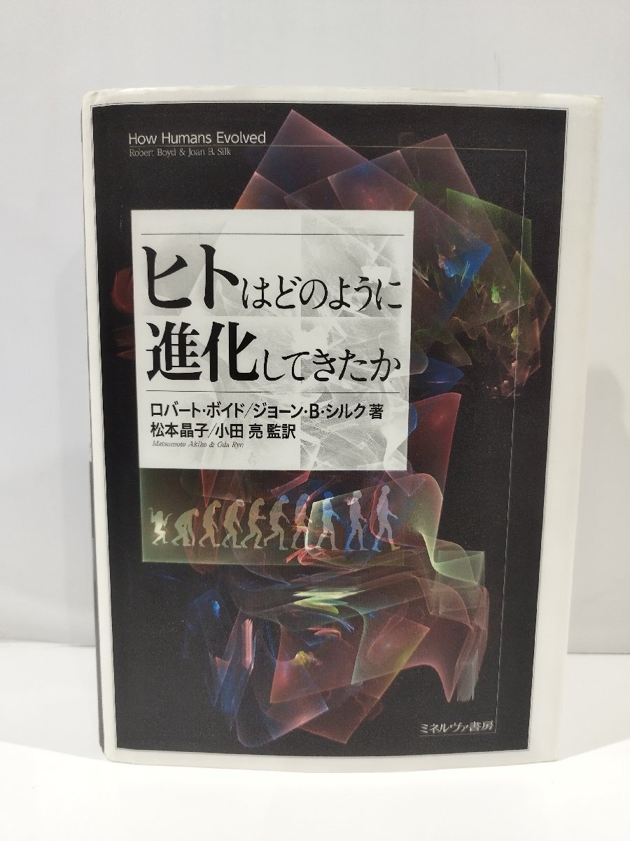 中古】 すぐに役立つ粒子設計・加工技術 中古】 すぐに役立つ粒子設計・加工技術