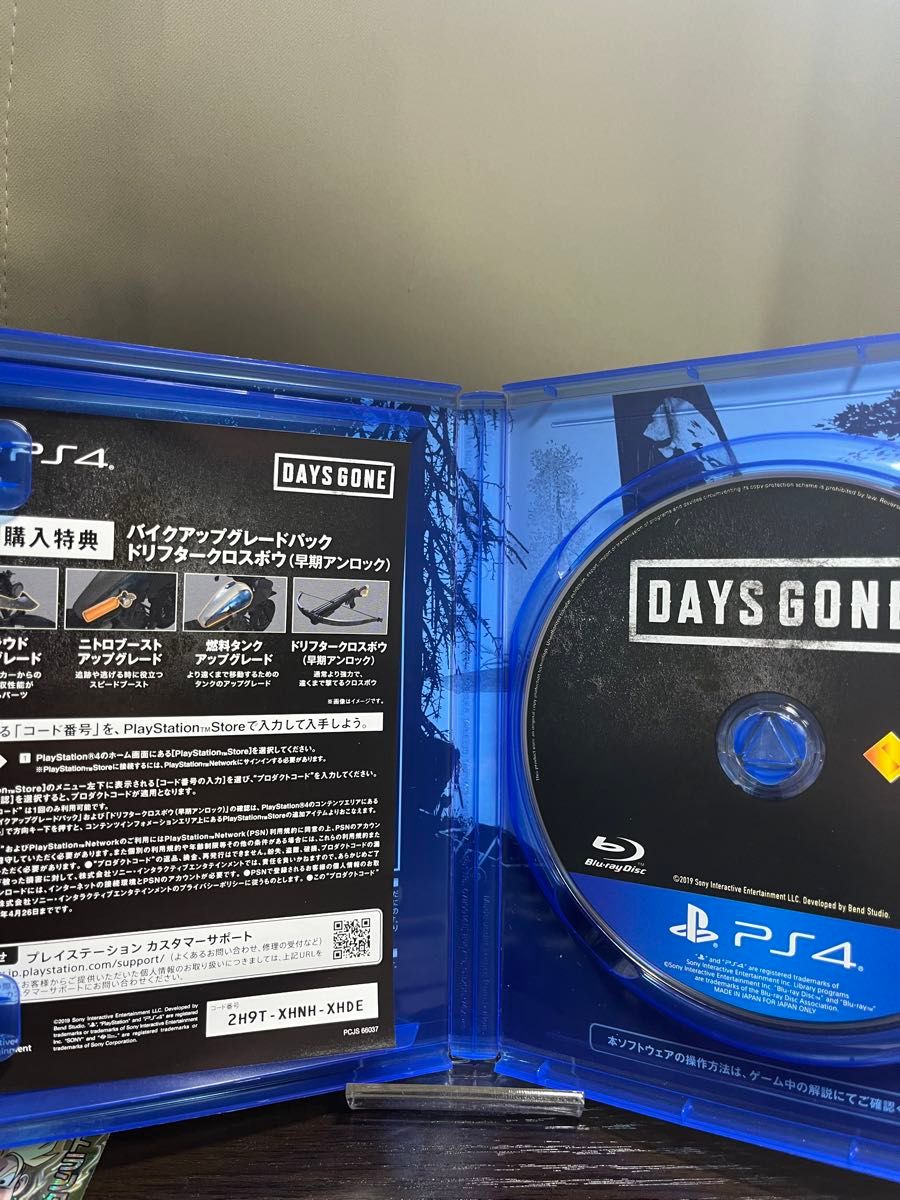 デイズゴーン daysgone PS4ソフト
