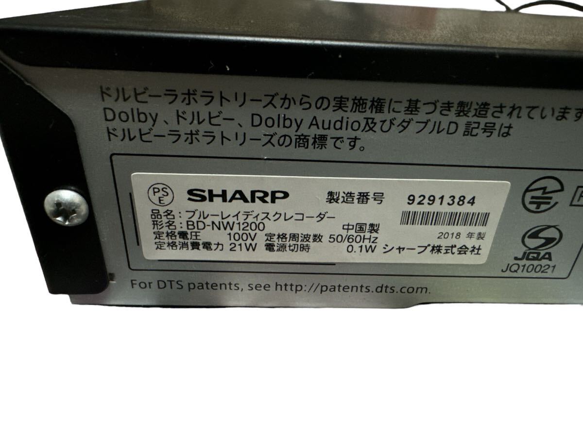 SHARP BD-NW1200 ブルーレイ・ディスクプレーヤー ジャンクの画像5