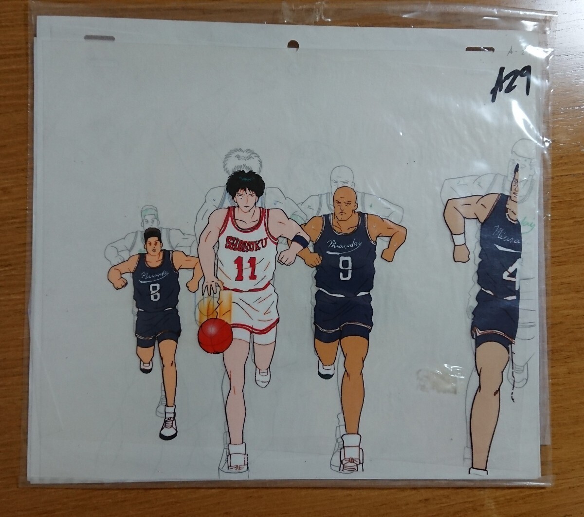 スラムダンク SLAM DUNK セル画2枚 桜木花道 流川楓 三浦台戦 90年代の画像2