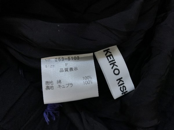 KEIKO KISHI by nosh ケイコキシ レディース 柄刺繍 個性的 バルーンスカート F 黒_画像2