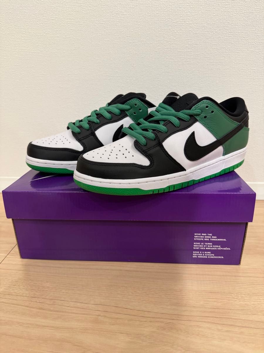 SB DUNK LOW PRO "CLASSIC GREEN 27.5 