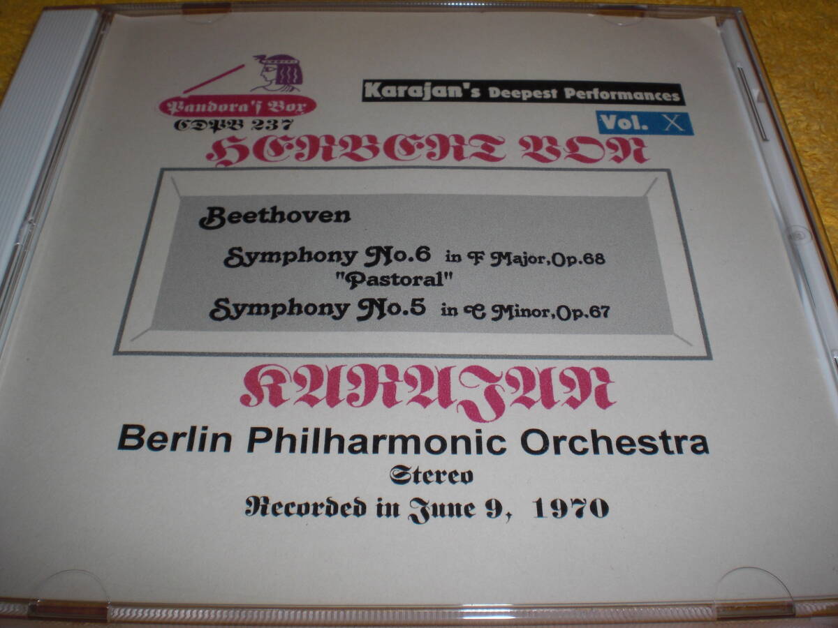 PANDORA'S BOX三菱化学メディア(アゾ色素)社製CD-R仕様盤!1970年6月9日ムジークフェライン～カラヤン＆BPO/ベートーヴェン交響曲第5番&田園_1970年ベートーヴェン生誕200年記念演奏会