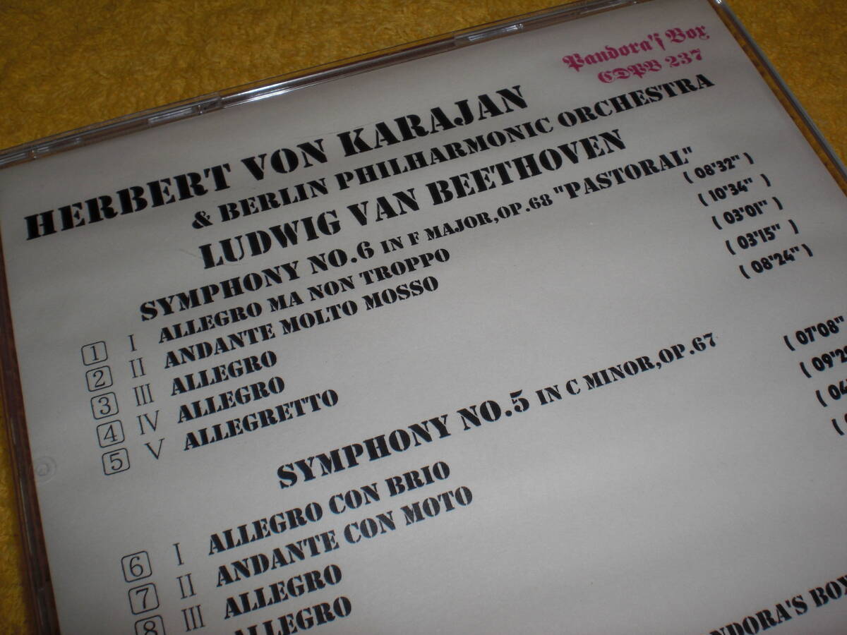 PANDORA'S BOX三菱化学メディア(アゾ色素)社製CD-R仕様盤!1970年6月9日ムジークフェライン～カラヤン＆BPO/ベートーヴェン交響曲第5番&田園_画像6