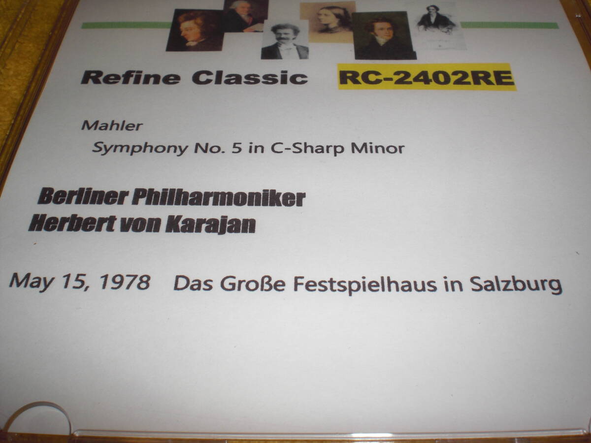 Refine Classic社三菱化学製CD-R仕様1:1オンザフライ-1978年5月15日ザルツブルク復活祭音楽祭/カラヤン＆BPO最後のマーラー交響曲第5番LIVEの画像1