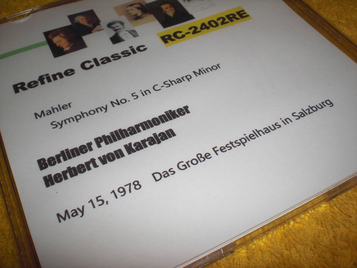 Refine Classic社三菱化学製CD-R仕様1:1オンザフライ-1978年5月15日ザルツブルク復活祭音楽祭/カラヤン＆BPO最後のマーラー交響曲第5番LIVEの画像2
