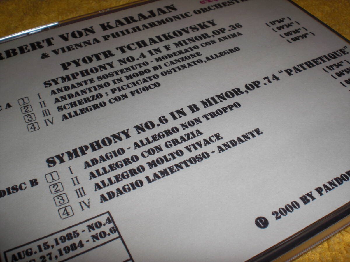 PANDORA'S BOX三菱化学メディア(アゾ色素)社製CD-R2枚組！カラヤン＆WPhザルツブルグ音楽祭/チャイコフスキー交響曲第4番(1985)&悲愴(1984)_画像4