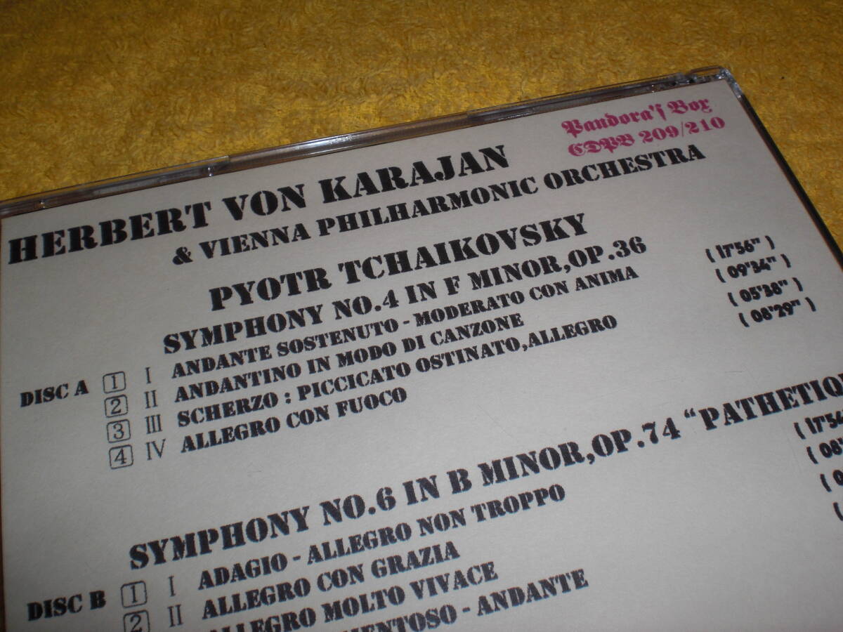 PANDORA'S BOX三菱化学メディア(アゾ色素)社製CD-R2枚組！カラヤン＆WPhザルツブルグ音楽祭/チャイコフスキー交響曲第4番(1985)&悲愴(1984)_画像6