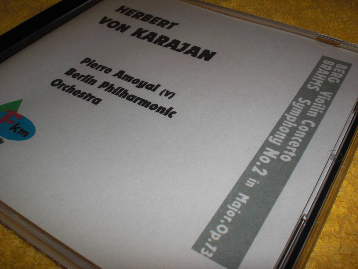 FKM三菱化学メディア(アゾ色素)社製CD-R仕様盤!1985年1月26日全公演収録-カラヤン＆BPO/ブラームス交響曲第2番&ベルク：ヴァイオリン協奏曲_画像3