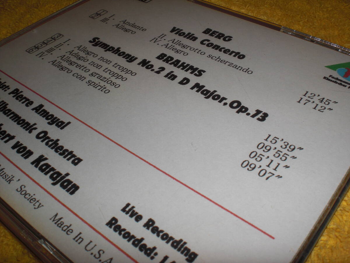 FKM三菱化学メディア(アゾ色素)社製CD-R仕様盤!1985年1月26日全公演収録-カラヤン＆BPO/ブラームス交響曲第2番&ベルク：ヴァイオリン協奏曲_画像5