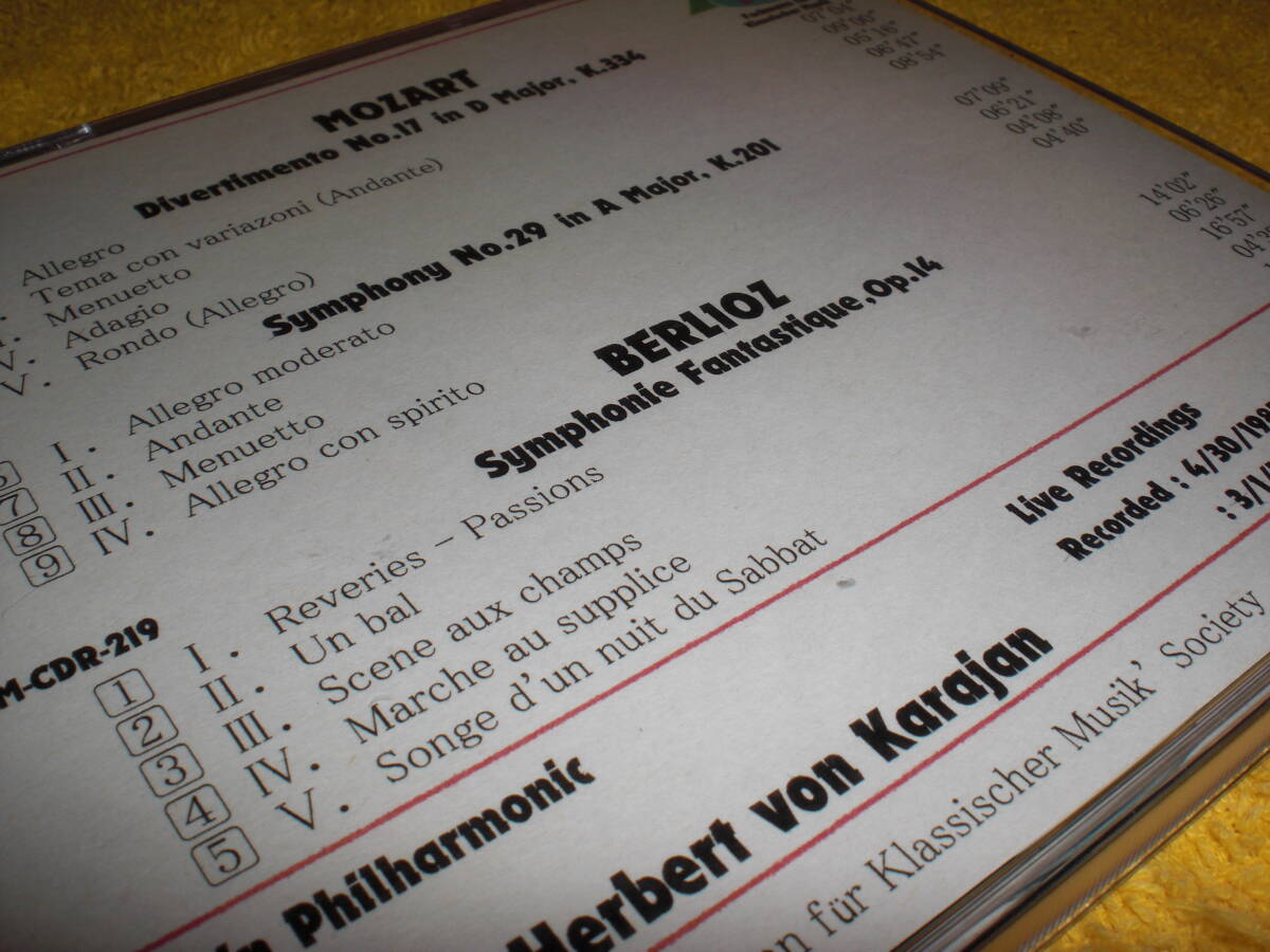 FKM太陽誘電製CD-R!カラヤン最晩年1987年BPO名演集2枚組-ベルリオーズ:幻想交響曲&モーツァルト第29(3.1)＋ディヴェルティメント第17(4.30)_画像4