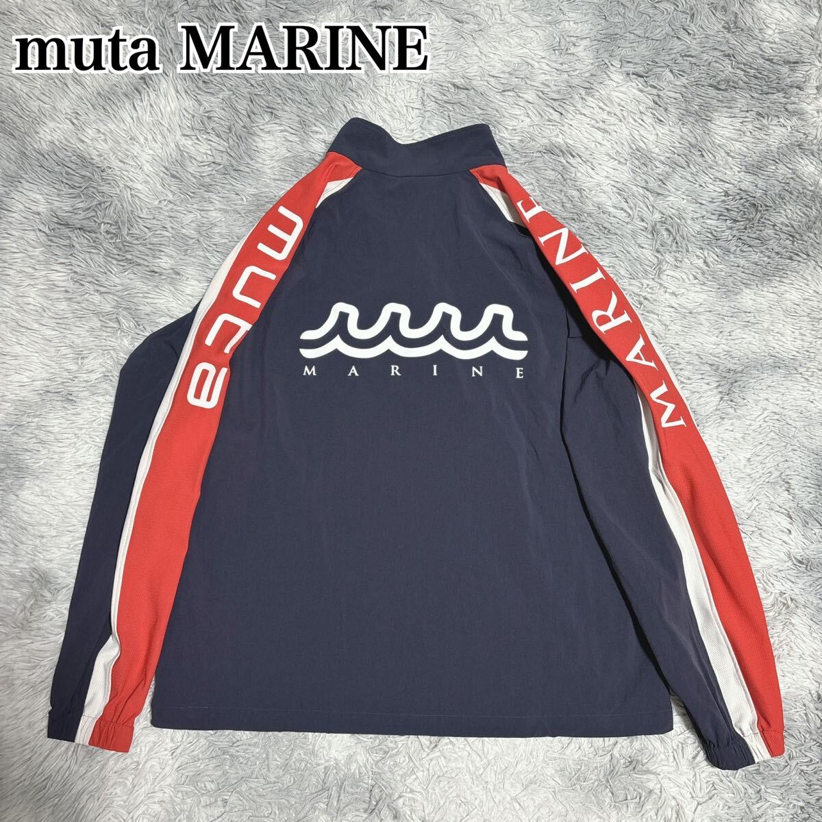 状態良 muta MARINE ムータマリン ロゴプリント ナイロンジャケット トラックジャケット メッシュ切り替え ゴルフ サイズ6 メンズ_画像1