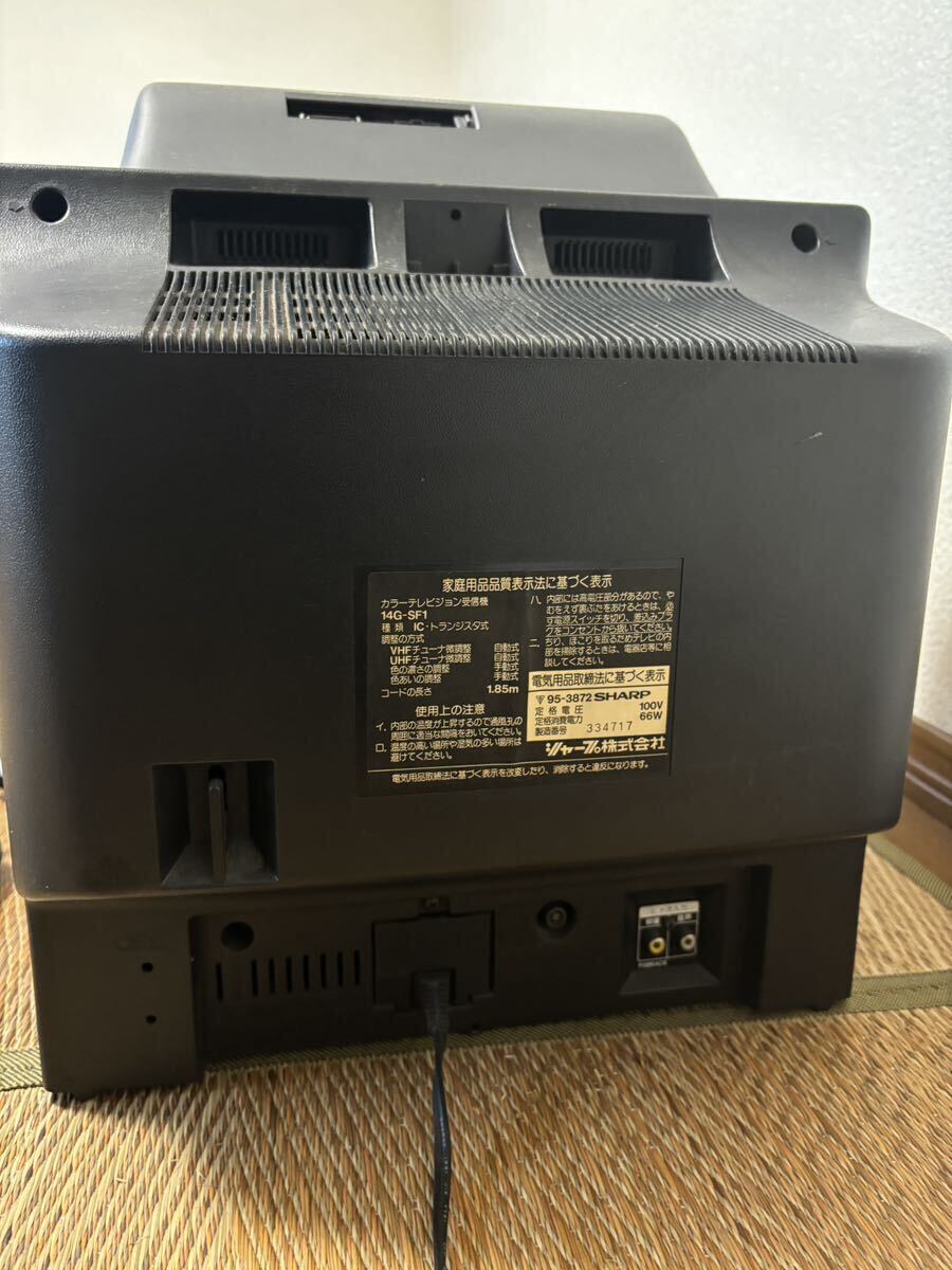 【動作確認済】シャープ　SHARP　スーパーファミコン内臓テレビ 14G-SF　純正コントローラー付属_画像5