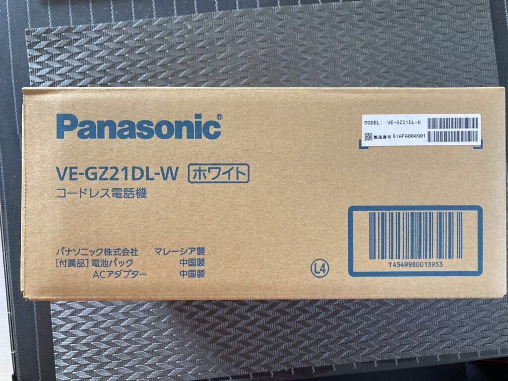 ◆未使用 開封点検品◆ パナソニック デジタルコードレス電話機 VE-GZ21DL-W コードレス電話機 ホワイト Panasonicの画像7