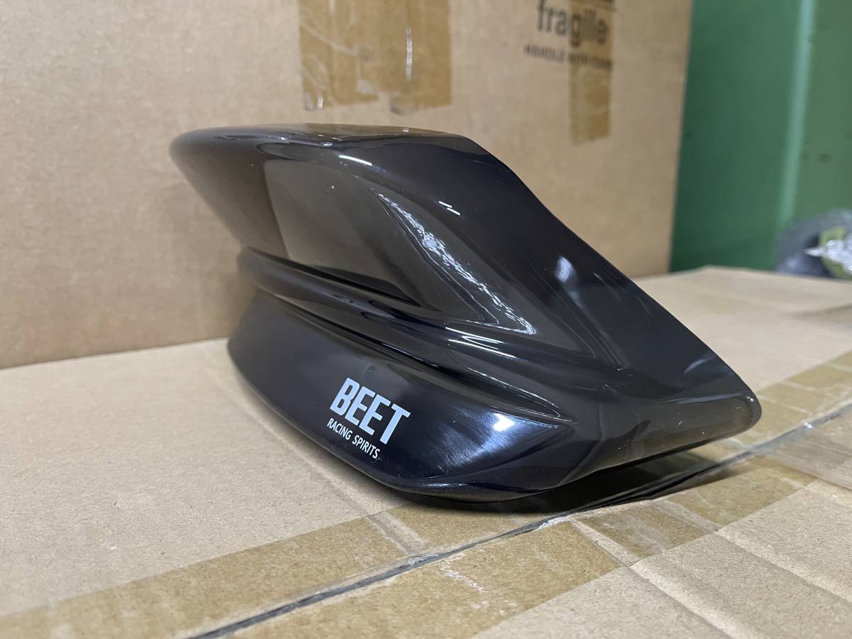 Yahoo!オークション - XJR400後期 テールカバー ロゴ有 Yahoo!オークション - XJR400後期 テールカバー ロゴ有