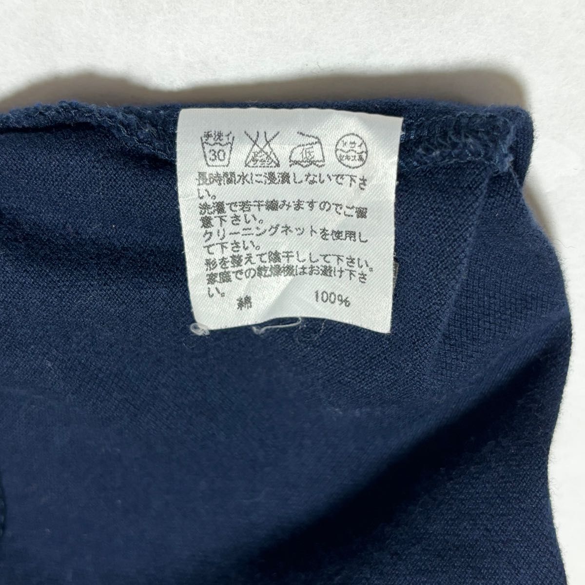 【TSUMORI CHISATO】 ツモリチサト 半袖ポロシャツ ネイビー サイズ1