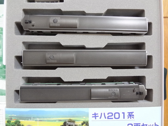 新品同様★KATO 10-499 JR北海道 キハ 201系 3両セット 点灯・走行動作確認済み 部品・シール未使用 鉄道模型 Nゲージ カトー 送料520円