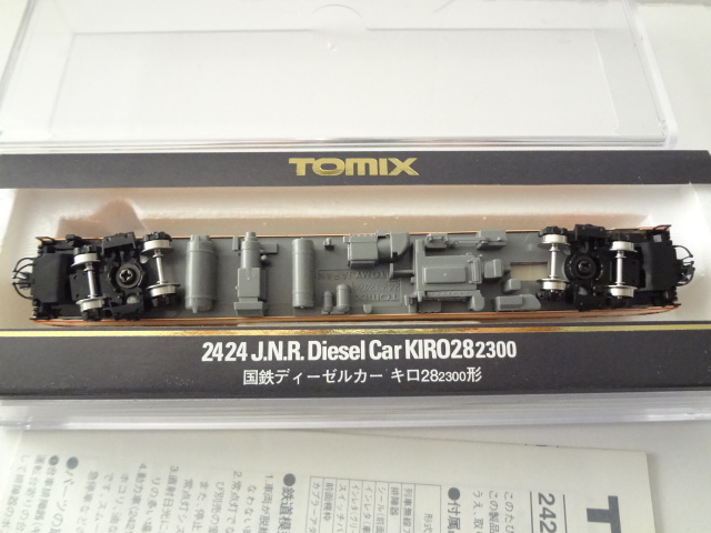 新品同様★TOMIX 2424 国鉄ディーゼルカー キロ28 2300形 鉄道模型 Nゲージ トミックス 送料350円の画像7