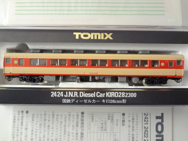 新品同様★TOMIX 2424 国鉄ディーゼルカー キロ28 2300形 鉄道模型 Nゲージ トミックス 送料350円の画像2