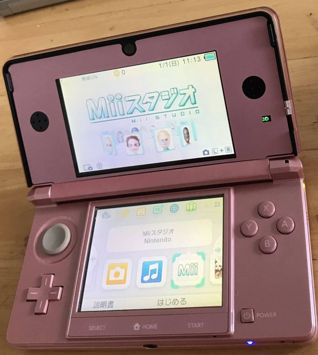 [ operation verification ending ] Nintendo 3DS Nintendo nintendo pink 