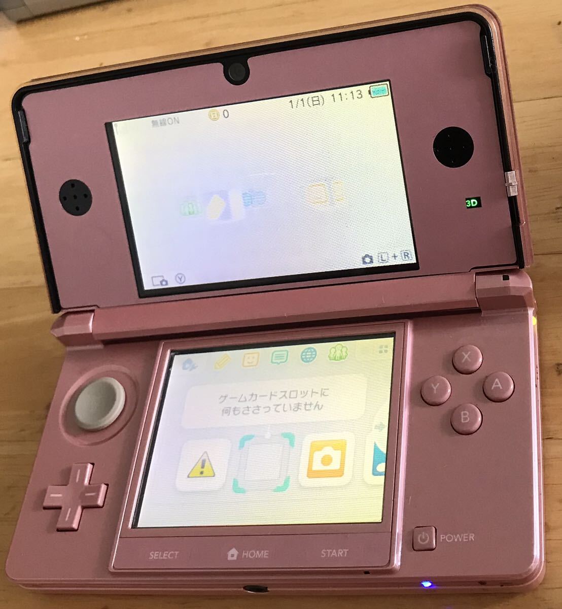 [ operation verification ending ] Nintendo 3DS Nintendo nintendo pink 