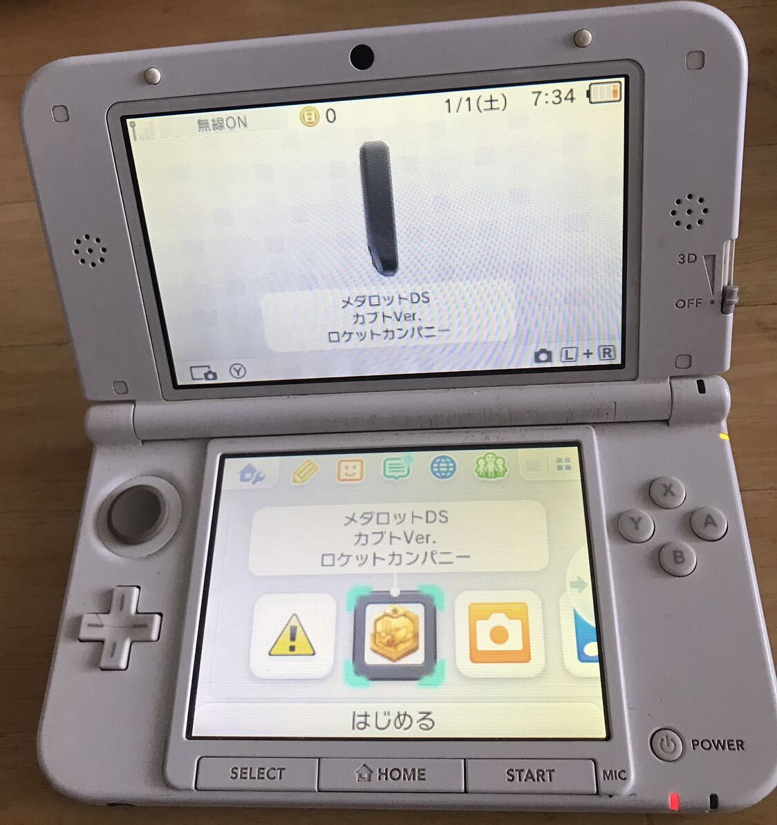 【動作確認済み】ニンテンドー3DS　ニンテンドー　任天堂　4GB 訳あり