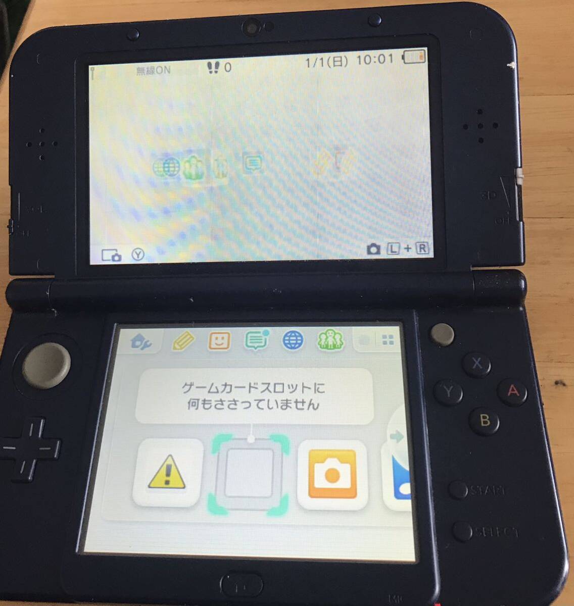 [ operation verification ending ] Nintendo New 3DS LL Nintendo nintendo blue 4GB