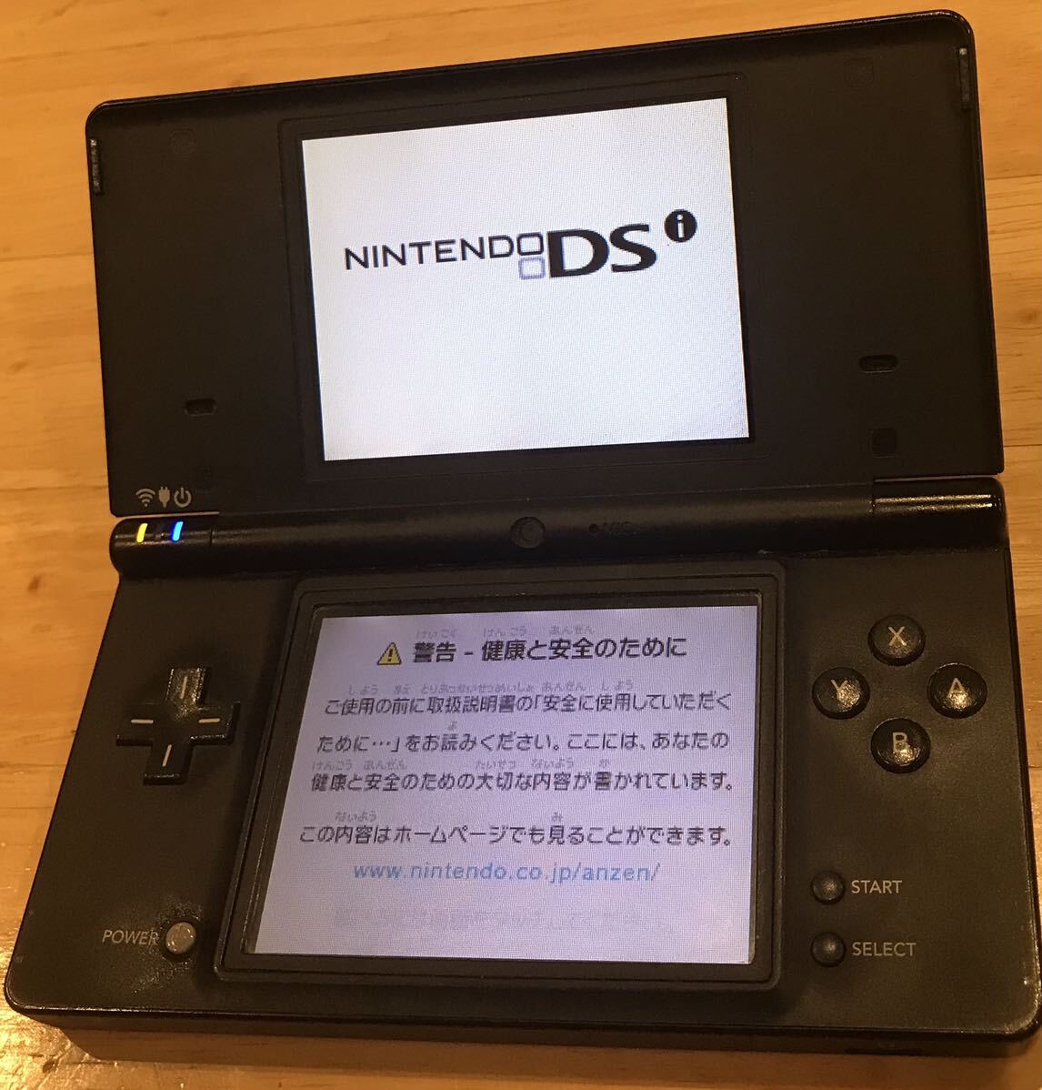 【動作確認済】Nintendo DSI 任天堂 ニンテンドー　ブラック