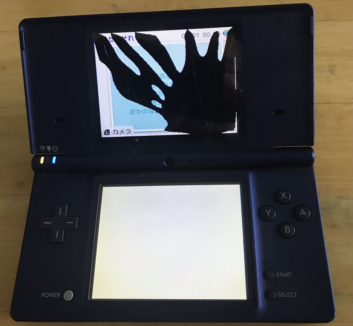 【ジャンク】Nintendo DSi 3個　任天堂 ニンテンドー　訳あり_画像4