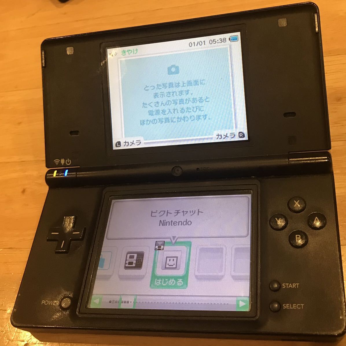 【動作確認済】Nintendo DSI 任天堂 ニンテンドー　ブラック_画像4