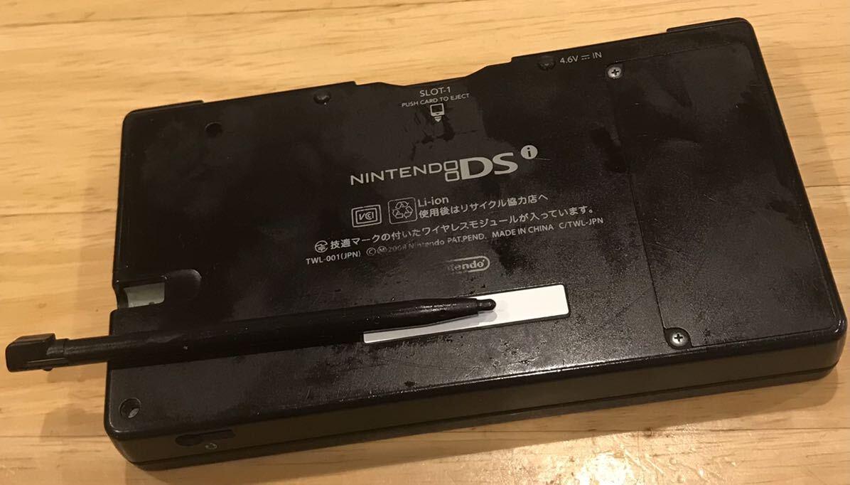 【動作確認済】Nintendo DSI 任天堂 ニンテンドー　ブラック_画像8