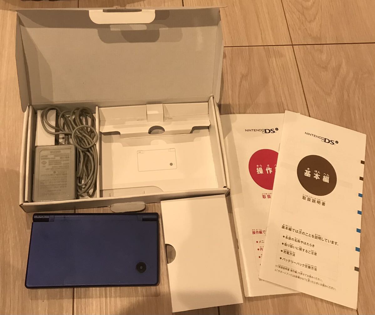 【動作確認済】Nintendo DSI 任天堂 ニンテンドー　メタリックブルー