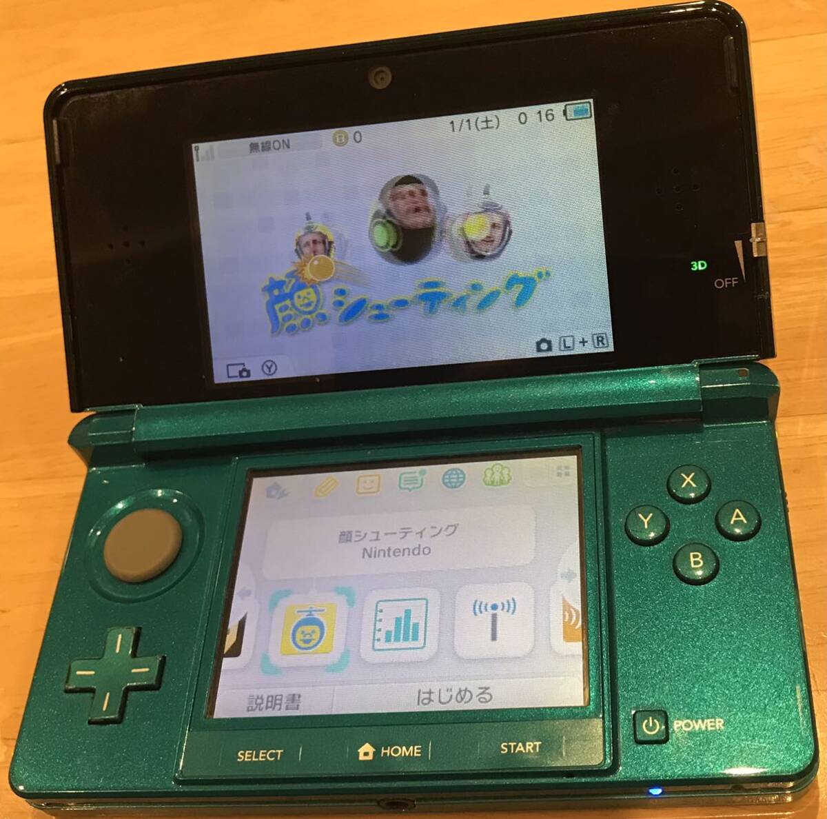 【動作確認済み】ニンテンドー3DS　ニンテンドー　任天堂　ブルー