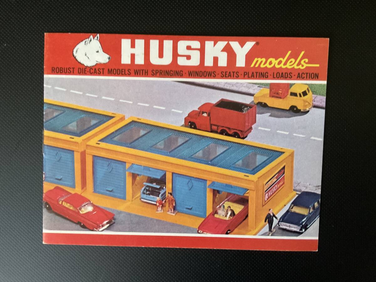 貴重 1966年 HUSKY ミニカーカタログ  イギリス 10ページ コーギージュニア の画像1