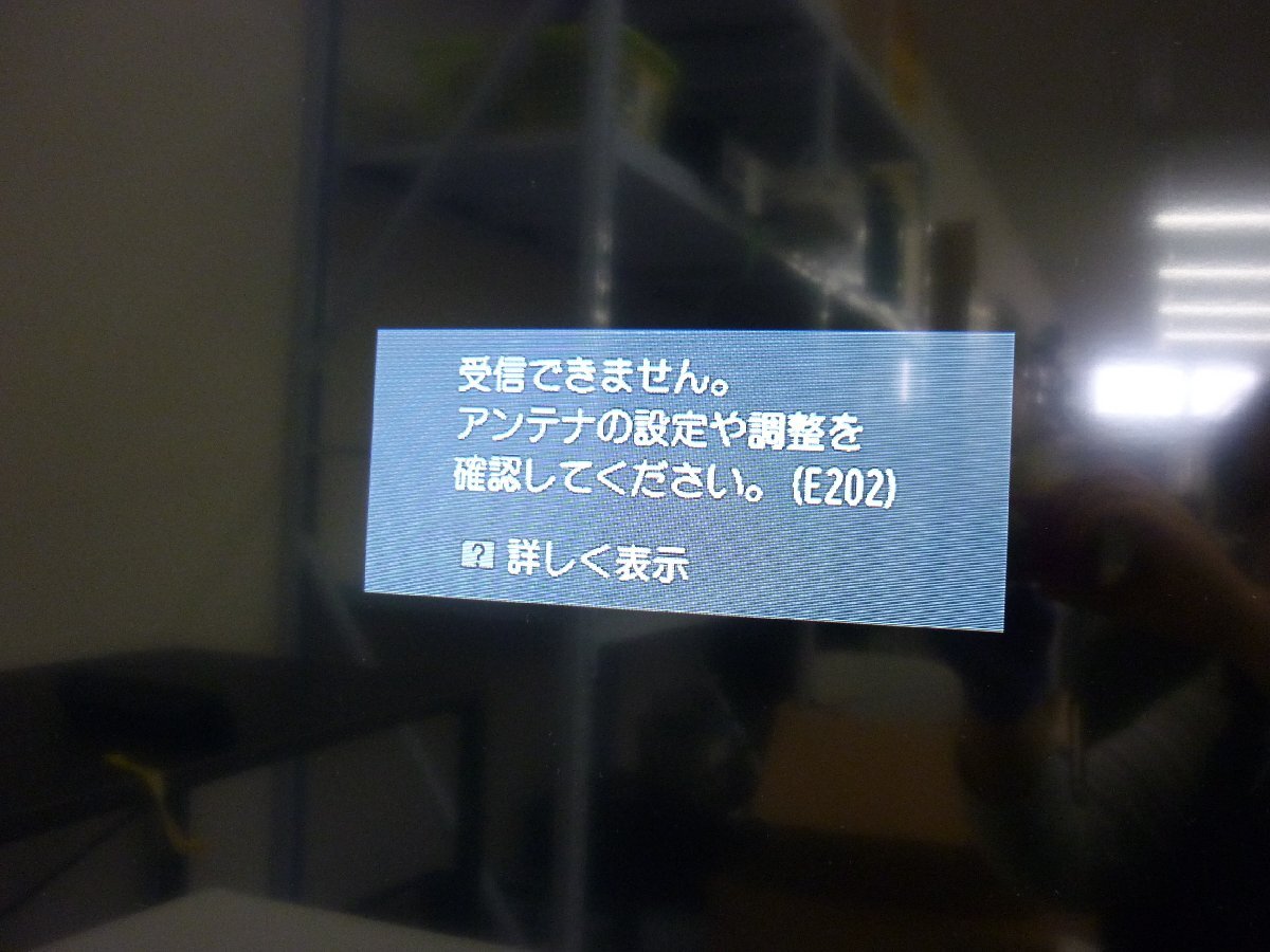 桐生店【直接引取 or 家財便 現状品】k4-25 パナソニック 液晶テレビ 32インチ TH-32G300 2020年製の画像5