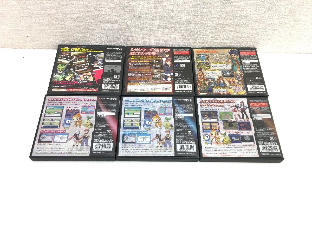 ▲二宮店▲【中古品】4-25 Nintendo 任天堂 ニンテンドー DSソフト まとめ売り ポケモン/その他の画像6