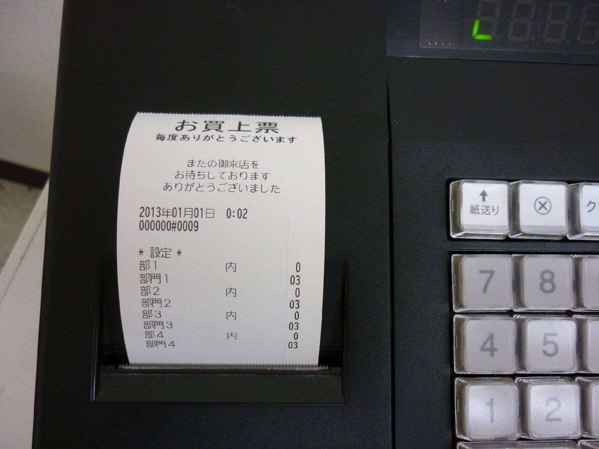 桐生店【中古品】k4-29 シャープ 電子レジスタ XE-A147の画像2