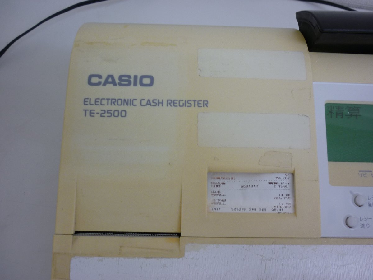 . сырой магазин [ б/у товар ]k4-43 CASIO TE-2500 рабочее состояние подтверждено первый период . завершено ключ имеется Casio reji резистор 