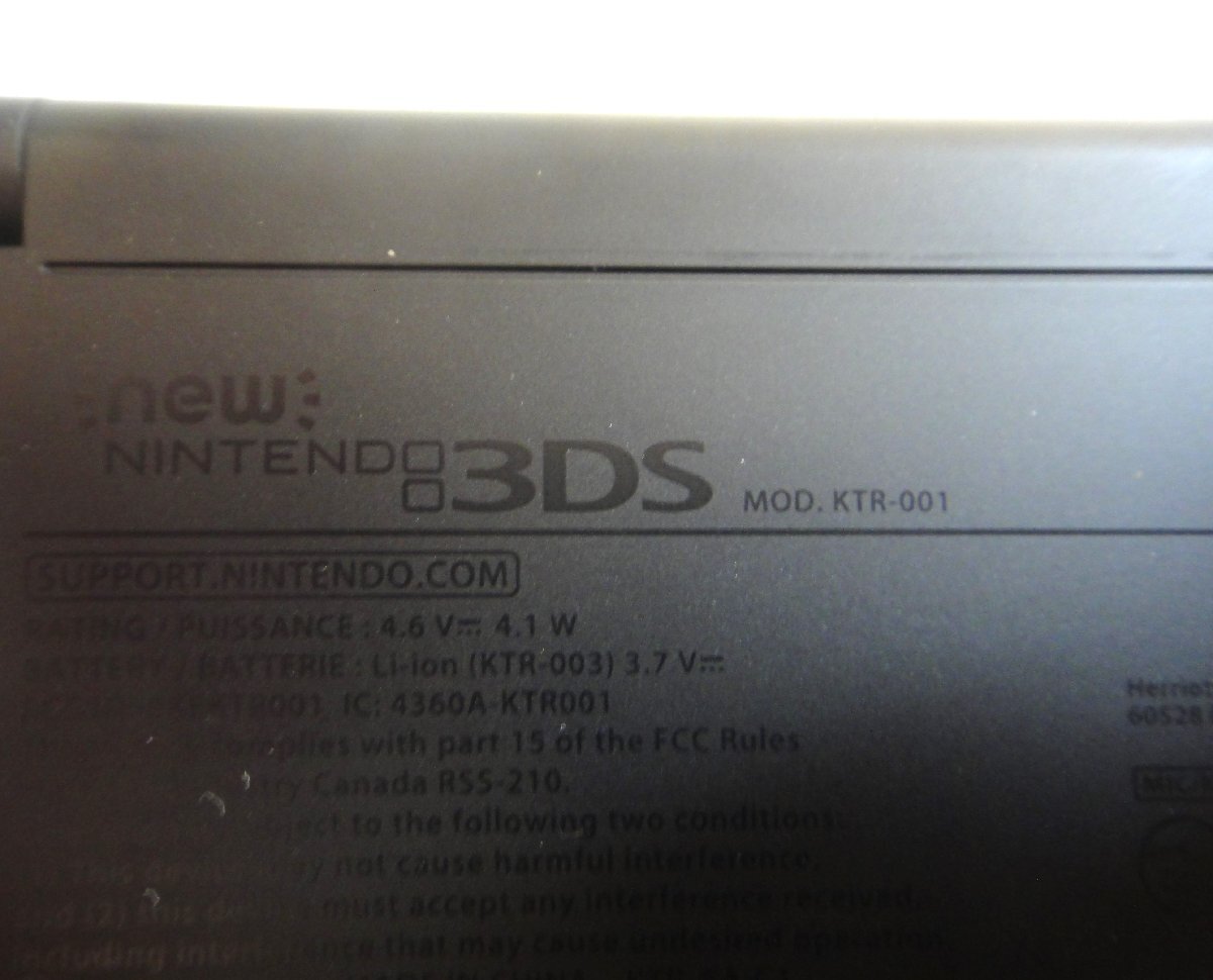 高崎店【中古品】4-21 任天堂 Nintendo ニンテンドー new3DS KTR-001 箱有 本体のみ 初期化済み 簡易動作確認済みの画像9