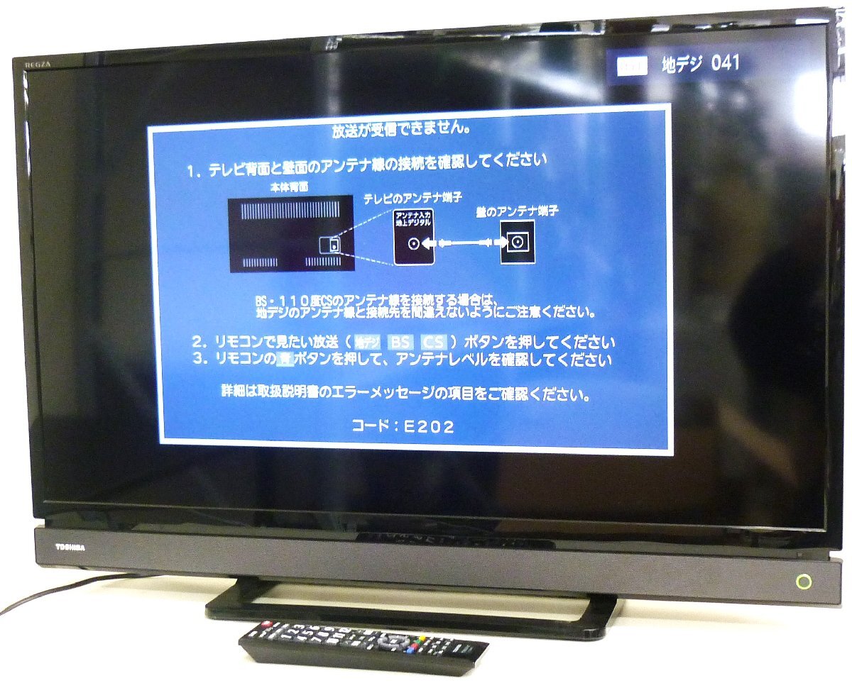 桐生店【直接引取 or 家財便 現状品】k4-20 東芝 TOSHIBA 32S21 REGZA レグザ 32V型 液晶テレビ2018年製の画像1